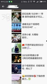 朋友圈超长小视频,浓缩时光精华，一镜到底的视觉盛宴