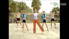 第八套广播体操完整视频,活力四溢，健康生活新篇章